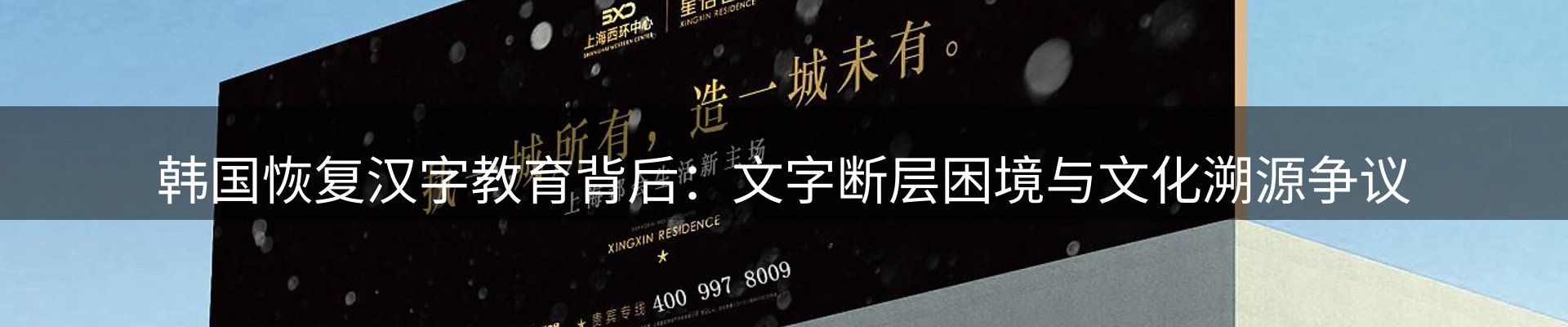 平台快讯